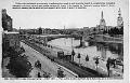 Nantes_Vue_sur_la_Loire_le_Pont_de_la_Rotonde_et_la_Gare_d-Orleans_sjp